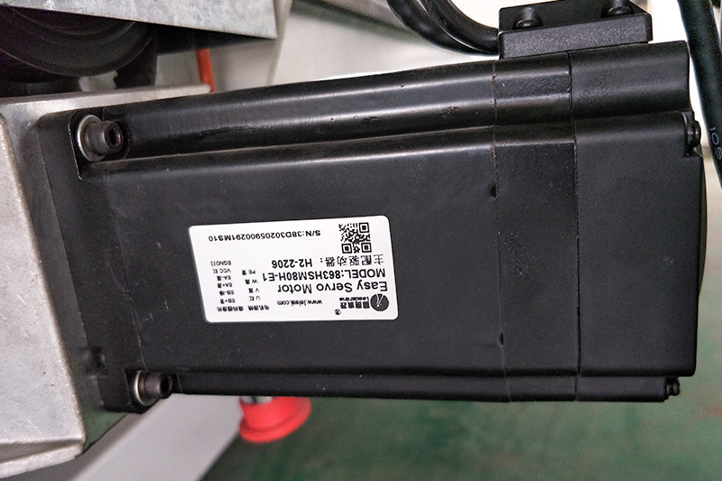 Motor