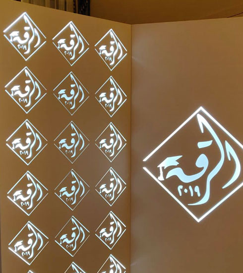 atc cnc router sample