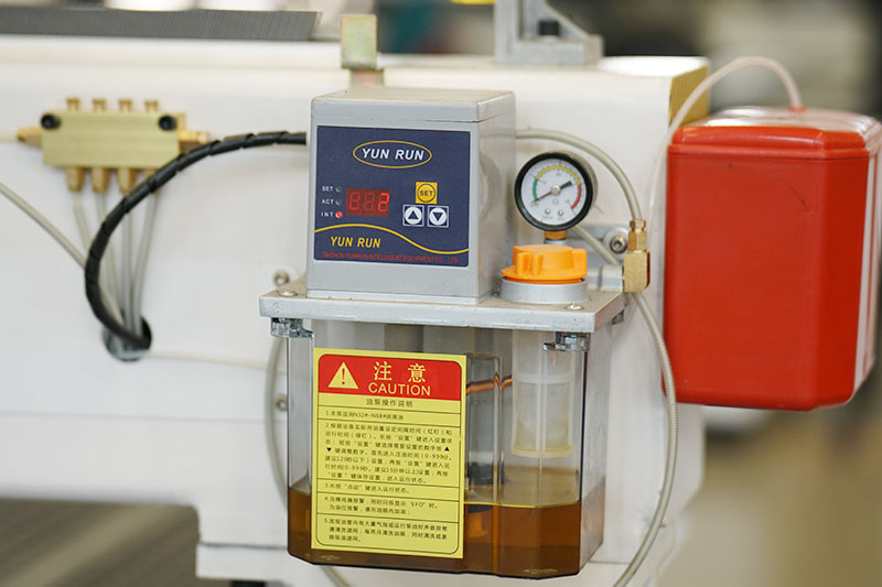 Lubrication system