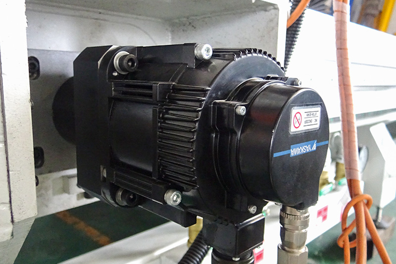 Servo Motor