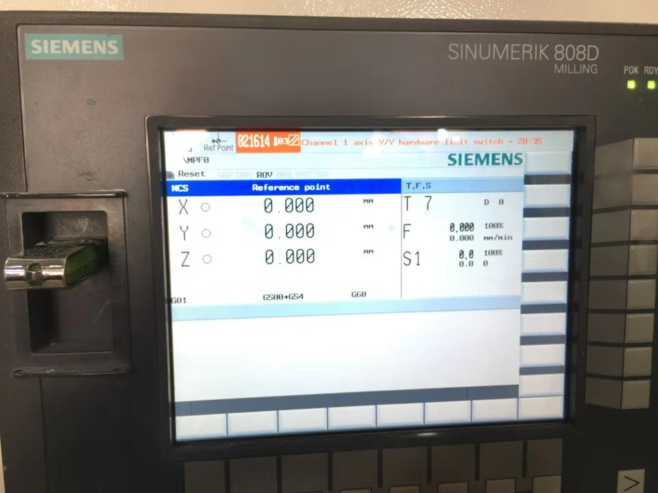 How To Work In DSP A11 Handle Control System