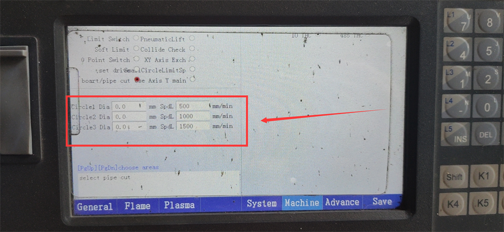 How To Work In DSP A11 Handle Control System