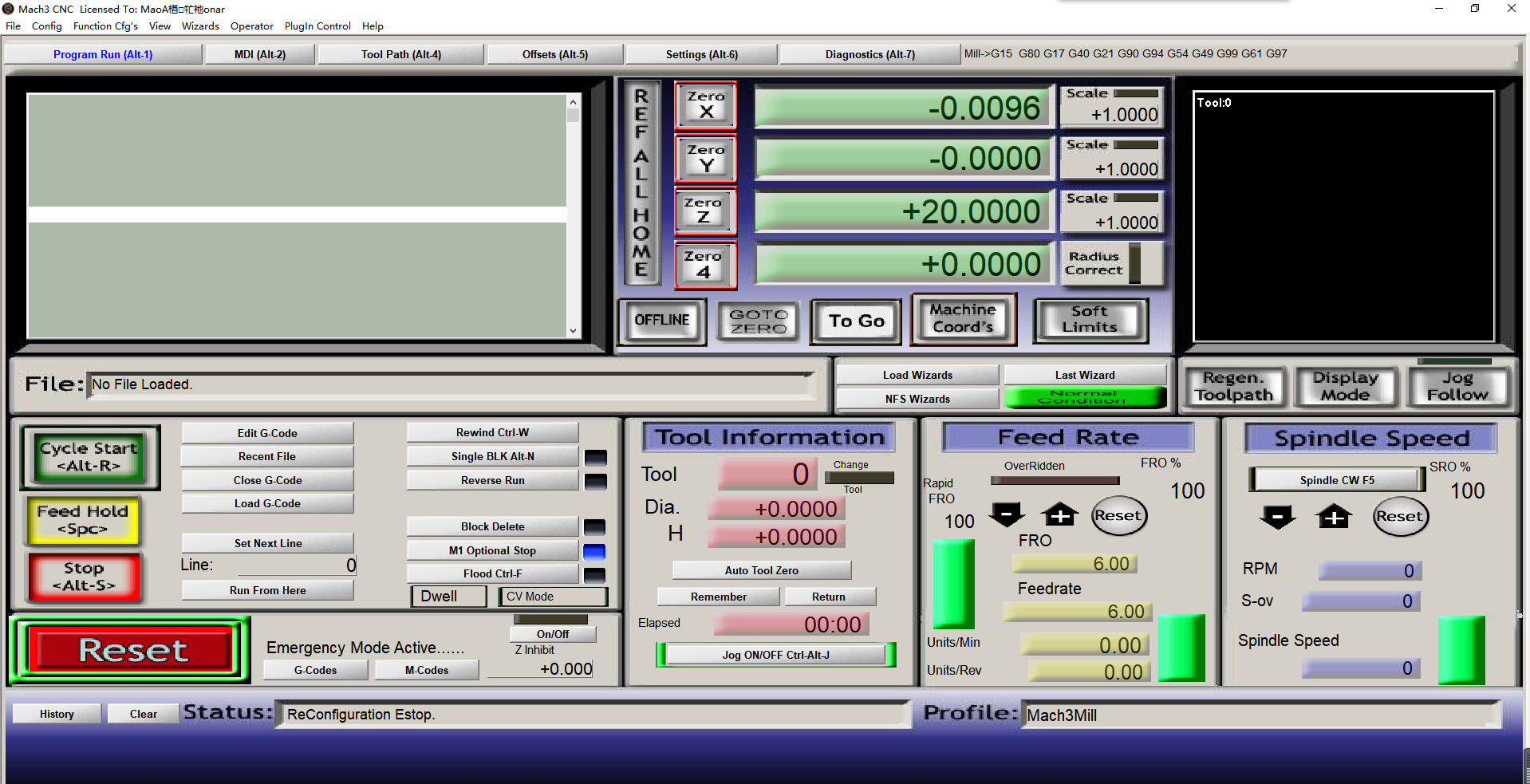 How To Work In DSP A11 Handle Control System